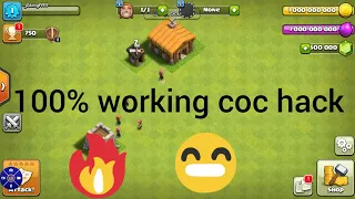 how to hack coc 100% working in 1 minute