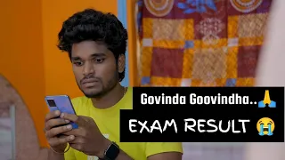 Exam result😭🤣 Relatives 😤😡 Goutham | #trendingtheeviravadhi #examresult
