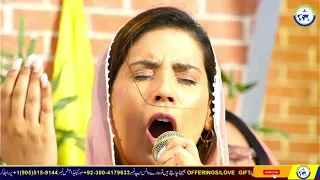 Eid E Pentecost Service    Worship Live @ Church Of Pentecost Lahore Pakistan