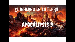 El infierno en la tierra