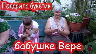 VLOG Алиса уже не боится бабушку. Лапуся пропала