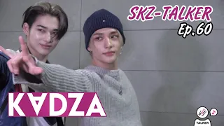 [Русская озвучка Kadza] SKZ - TALKER ep.60