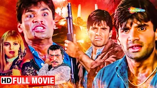 सुनील शेट्टी की सबसे खतरनाक एक्शन मूवी -  SUNIL SHETTY BLOCKBUSTER ACTION HINDI MOVIE - RAGHUVEER