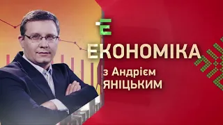 Бананова ферма: тропічний рай на Київщині | Новини економіки під час війни