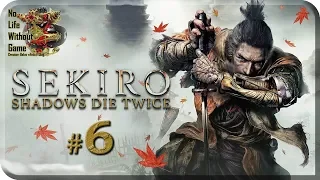 Sekiro: Shadows Die Twice[#6] - Замок Асина (Прохождение на русском(Без комментариев))