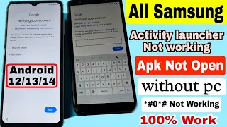 All Samsung Mobile FRP Unlock/Bypass Android 12/13/14 Without Pc 2024 | No Code Work & No Test Point