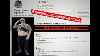 Работа ПЕРЕКУПА в Петербурге! С чего все начиналось?! САМ СЕБЕ РЕЖИССЕР!