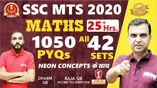SSC MTS 2020 ALL 42 Sets with NEON Concepts | Best Method, Concepts, Approach PYQ SSC MTS 2020