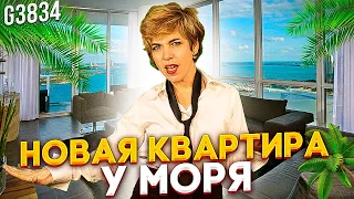 Новостройки в Испании на море. Купить новую квартиру в Испании у моря. Квартира в Пунта Прима.