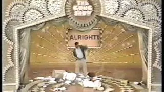 Gong Show: Gene Gene