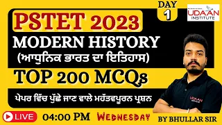 Modern History #1 | History Classes For Punjab PSTET 2023 | By Bhullar Sir