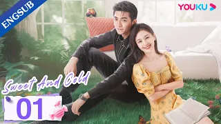 [Sweet and Cold] EP01 | Cool Girl Boss Conquers Young CEO Also Her Career | Wang Ziwen/Jin Han|YOUKU