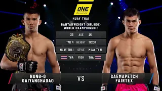 Nong-O vs. Saemapetch | Full Fight Replay