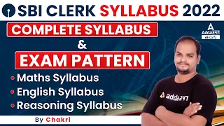 SBI Clerk Syllabus 2022 | SBI Clerk Syllabus & Exam Pattern 2022 | ADDA247 Telugu