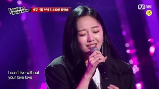 My Top 10 Blind Audition The Voice of Korea 2020