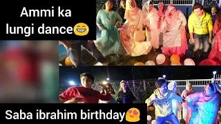 ammi ka special LUNGI dance😂😍 | saba ibrahim birthday celebration | shoaib dipika