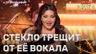 Анастасия Малашкевич — Позвони мне, позвони | ФАКТОР.BY | 3 сезон | 4 прямой эфир