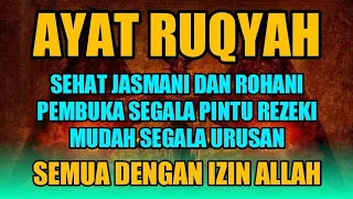 AYAT RUQYAH MEMBAKAR JIN, SYAITAN & SIHIR, Putar dan Dengarkan setiap hari walau sekali