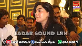 awha ja aashiq hazar aahin by sanam marvi new 2021 sindhi live mehfil song at faridabad larkana