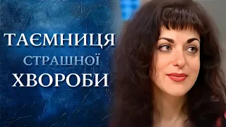 Отдам свой скелет на опыты (полный выпуск) | Говорить Україна