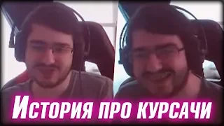 Лучший @4Head за месяц! • Истории про курсачи • Йонд Дота 2