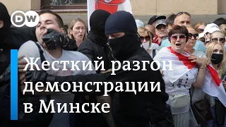 Инаугурация Лукашенко и жесткие задержания митингующих в Минске