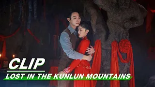 Wu Shuang Becomes The New Sect Leader | Lost In The Kunlun Mountains EP29 | 迷航昆仑墟 | iQIYI