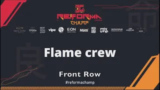 Flame crew|Skills Juniors Beginners|Front Row