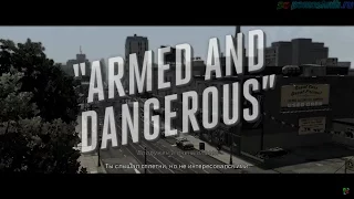 L.A.Noire_Часть 2_ "Armed and Dangerous"  прохождение