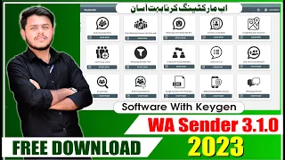 WA Sender 3.1.0 Latest Free Download Now | WhatsApp Marketing Tool| #NainiComputer