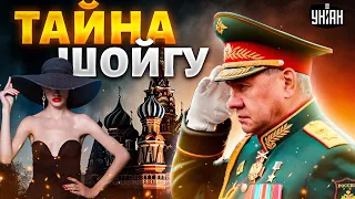 Любовница Шойгу ушла к Иванову! Жирнов раскрыл ТАЙНУ любовного треугольника