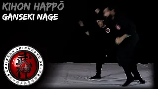 基本八法 Kihon Happō - 岩石投 Ganseki Nage | 伝承シリーズ Denshō Series | 忍術 Ninjutsu