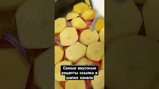 ждем вас у себя на канале, ссылка в шапке канала🍳🍴🍽