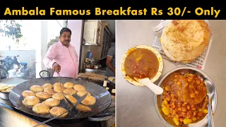 Ambala Famous Breakfast Puri With 4 Sabzi Only Rs. 30/-  l Garg puri Wale l Indian Street Food