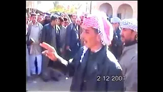 هوسات فاتحه همام ال غالب                                    ال حموده ........ ال حسن  سنه 2007