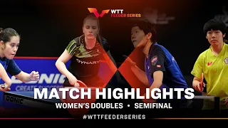 Franziska Schreiner/Sophia Klee vs Huang Yi-Hua/Huang Yu-Jie | WD SF | WTT Feeder Düsseldorf 2023