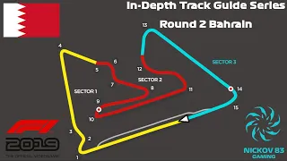 Bahrain Track Guide