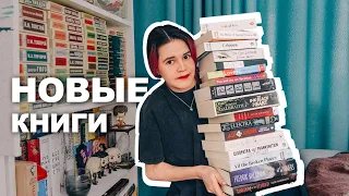 НОВЫЕ КНИГИ на английском