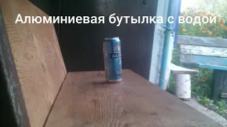 Стреляем из пневматического ружья(не повторять опасно!)