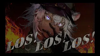 Los! Los! Los! /幼女戦記  桃沢はくや(cover)