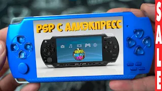 ✔ Игровая приставка Sony PSP X6 из Китая ✔ Полный разбор ✔ Честный отзыв