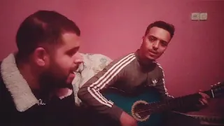 Cheb bilal  wahad Lila fi paris(Cover) #cheb_bilal #gutar_maroc #bilal موهبة دائعه