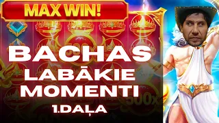 BACHAS LABĀKIE MOMENTI | 1.DAĻA