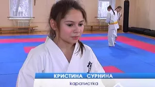 Девушки каратистки