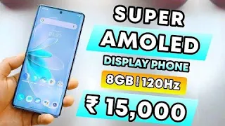 Top 5 Best Phones Under 15000 in April 2024 I Latest Smartphones Under 15000