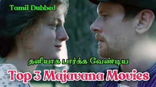 Top 3 Murattu Singles Adult Movies In Tamil Dubbed | Hollywood Movie Tamil Dubbed