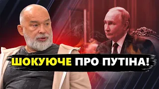 ШЕЙТЕЛЬМАН: ОГО! Злили ТАЄМНУ інформацію про ПУТІНА! Готується ЛІКВІДАЦІЯ? / "Бунтарі" на колінах