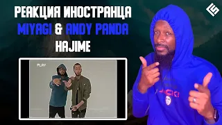 Реакция иностранца на трек Miyagi & Andy Panda - Hajime | Перевод и озвучка