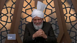 This Week With Huzoor - 1 December 2023