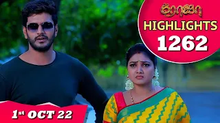 ROJA Serial | EP 1262 Highlights | 1st Oct 2022 | Priyanka | Sibbu Suryan |Saregama TV Shows Tamil